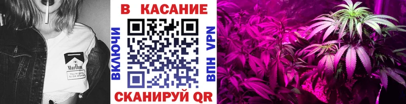 Наркошоп купить Гашиш АМФ МЕФ Бошки Шишки Галлюциногенные грибы APVP Волхов