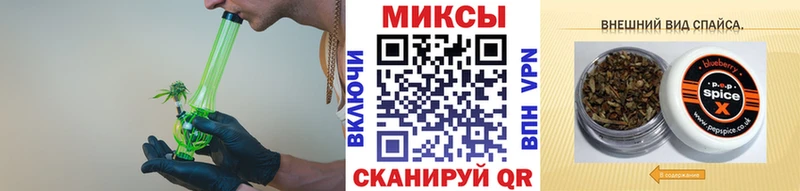 Бутират GHB  Купить закладки  Волхов 