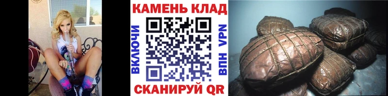 Купить закладки  Волхов  ГАШИШ Premium 