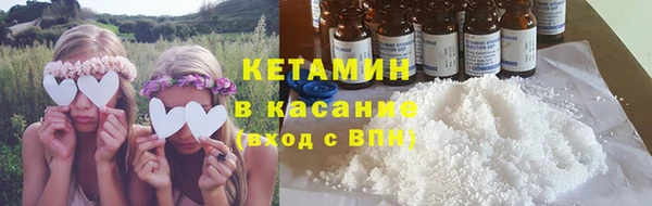 герыч Богородицк