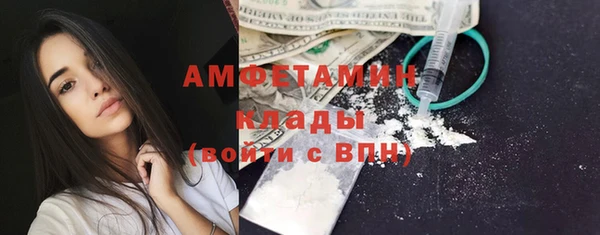 a pvp Богданович