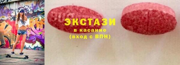 герыч Богородицк