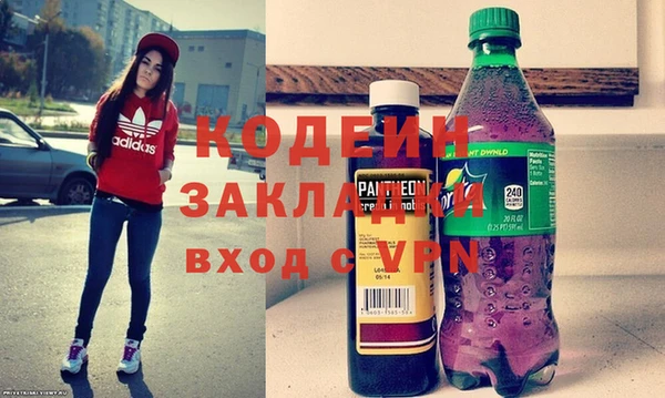 a pvp Богданович
