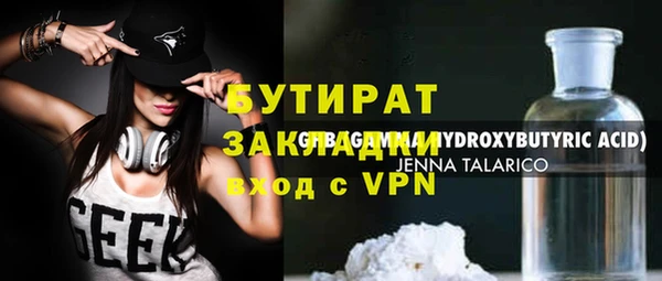 a pvp Богданович