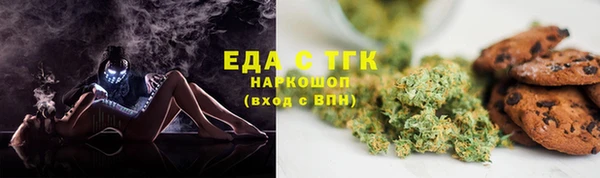 a pvp Богданович