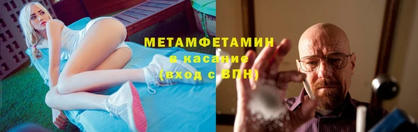 мдпв Богородск
