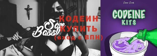 герыч Богородицк