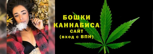 герыч Богородицк