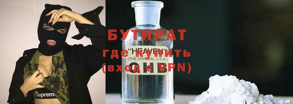 a pvp Богданович