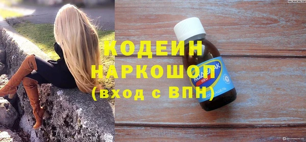 а пвп мука Нягань