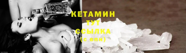 мдпв Богородск