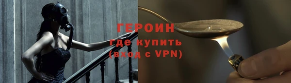 мдпв Богородск