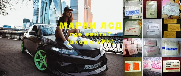 герыч Богородицк