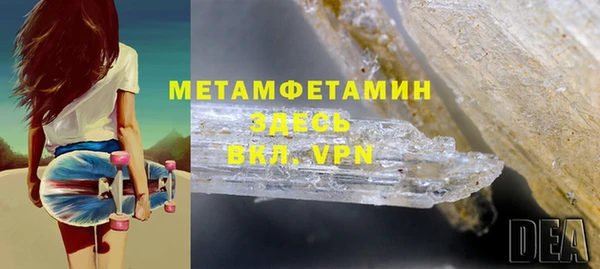 a pvp Богданович