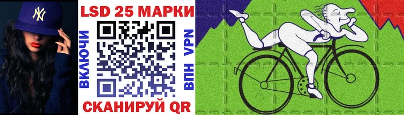 Купить где Волхов Наркотические марки 1,5мг